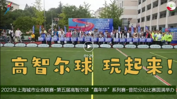 微信图片_20230926101011.png