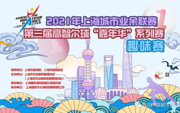 20211101